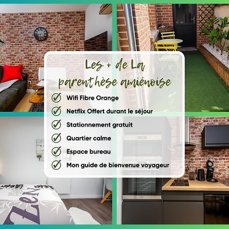 Location D'Appartements - Cosysejour - Calme Fibre Netflix Amiens Exteriér fotografie